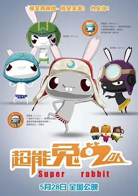 色偷偷网